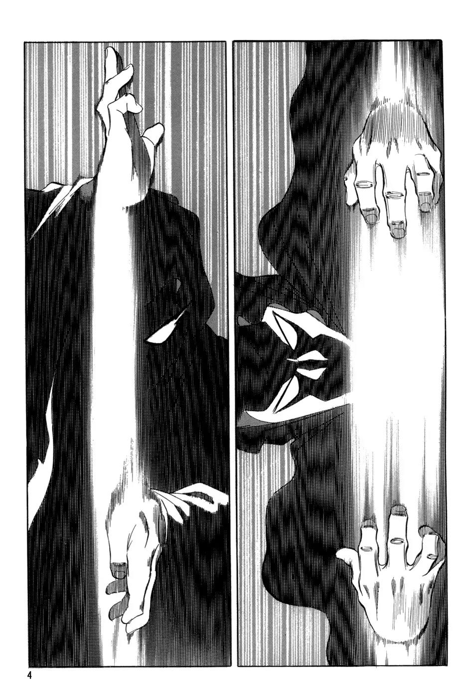 Yongbi Chapter 12 page 9 - Chapter 12