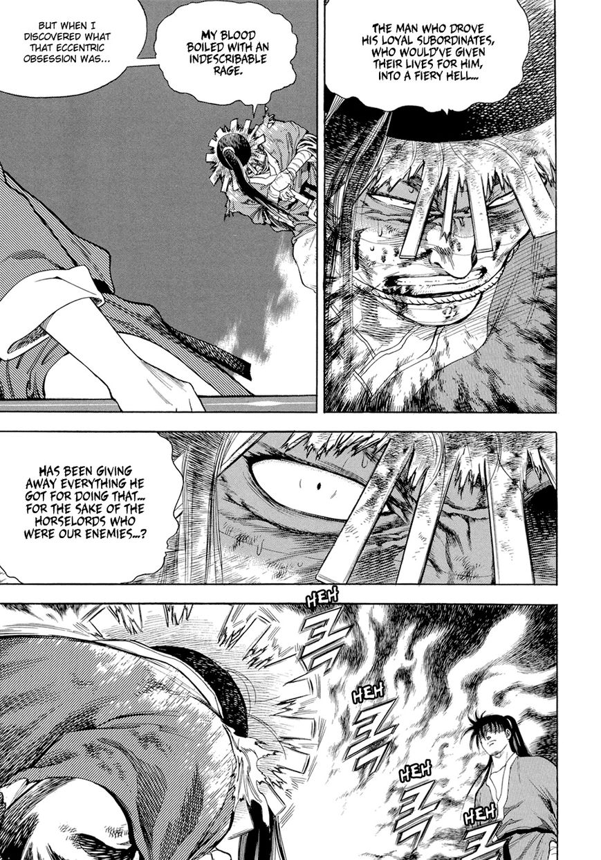 Yongbi Chapter 120 page 23 - Chapter 120
