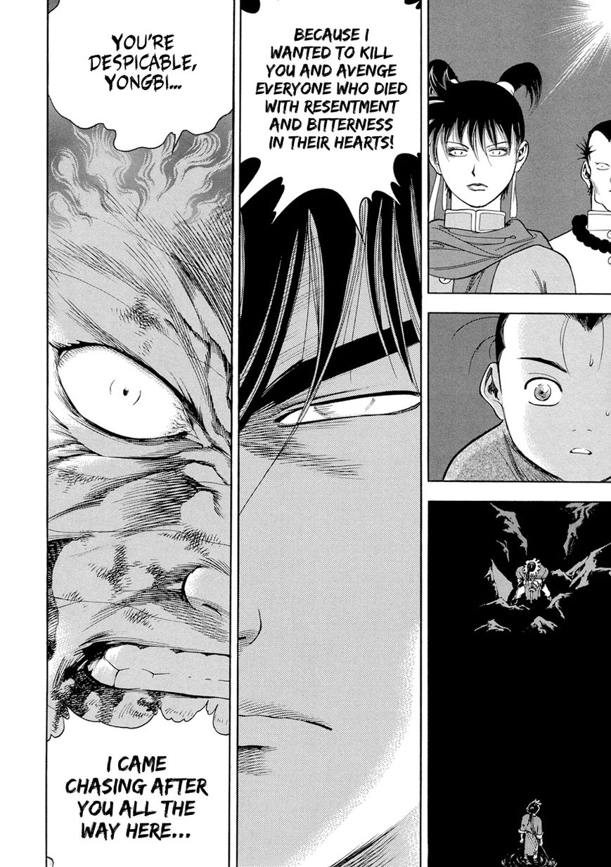 Yongbi Chapter 120 page 24 - Chapter 120