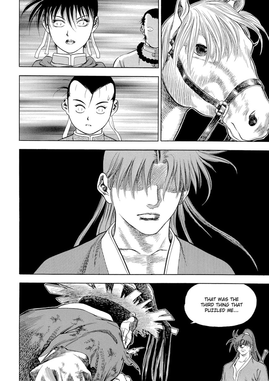 Yongbi Chapter 120 page 26 - Chapter 120