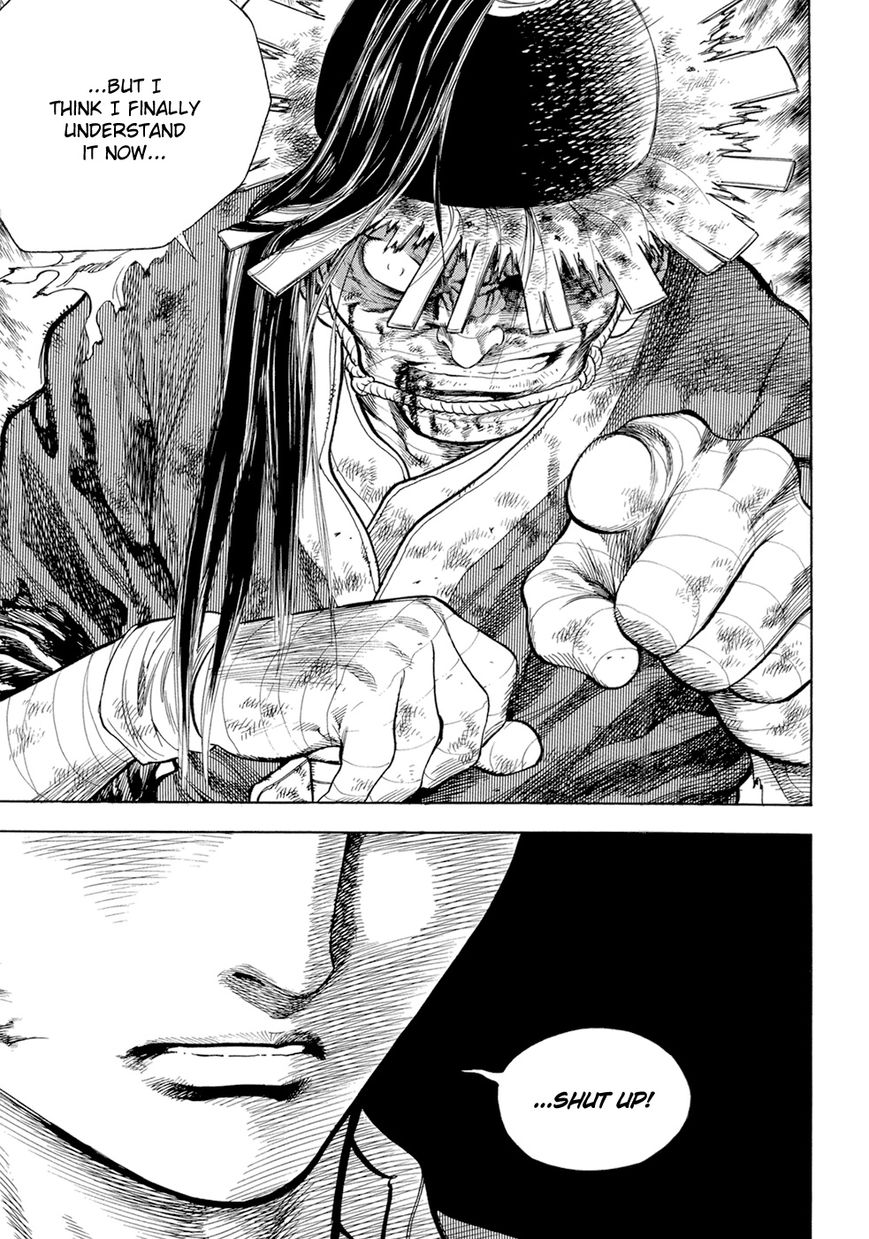 Yongbi Chapter 120 page 27 - Chapter 120