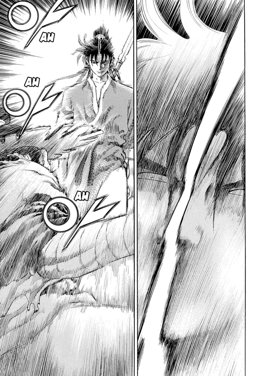 Yongbi Chapter 120 page 7 - Chapter 120