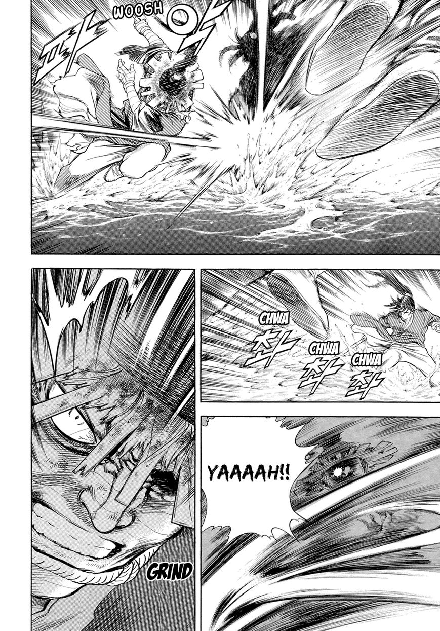 Yongbi Chapter 120 page 8 - Chapter 120