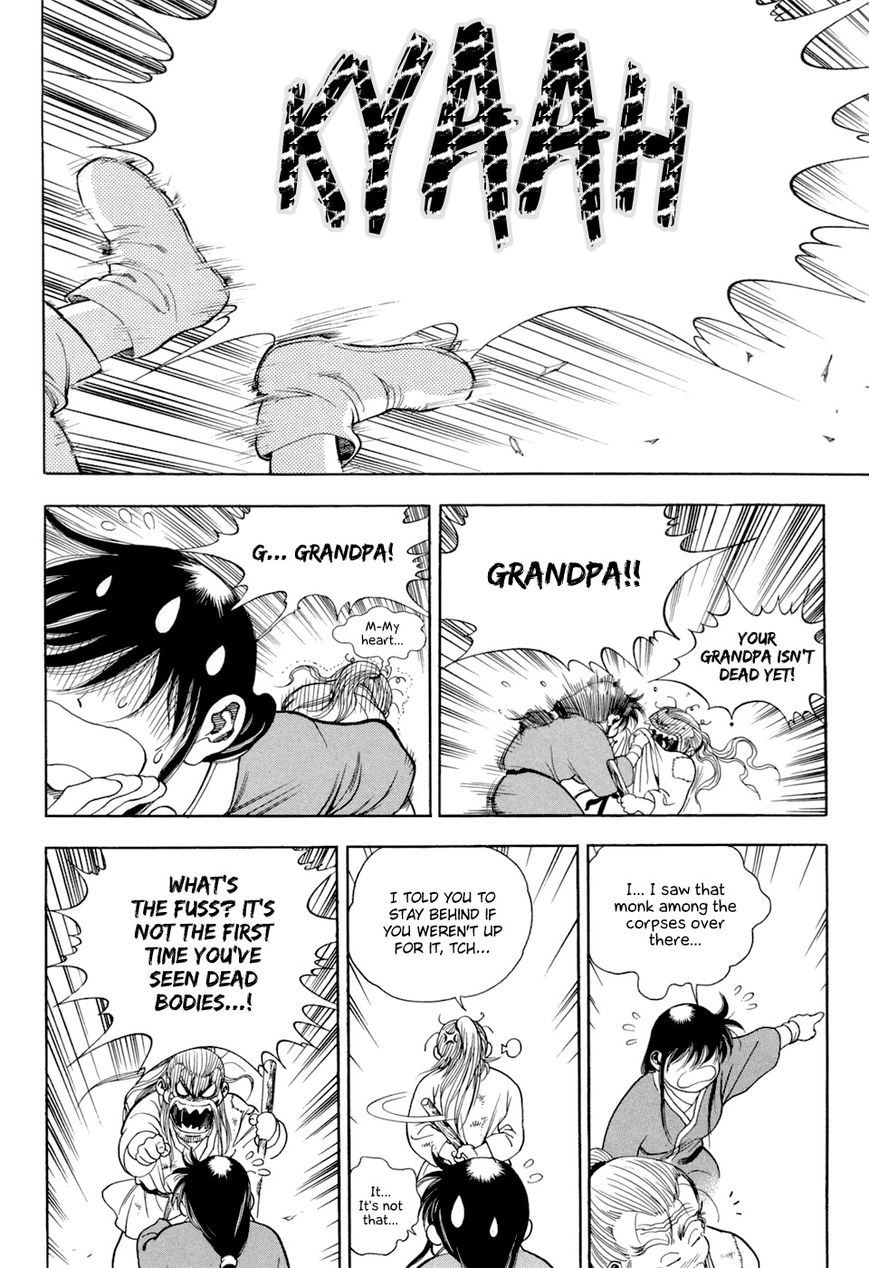 Yongbi Chapter 121 page 12 - Chapter 121