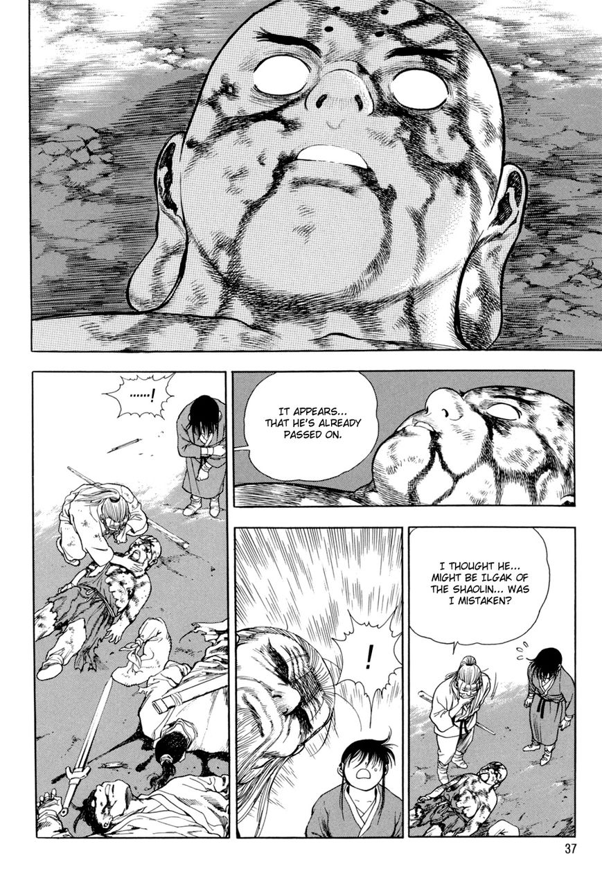 Yongbi Chapter 121 page 14 - Chapter 121