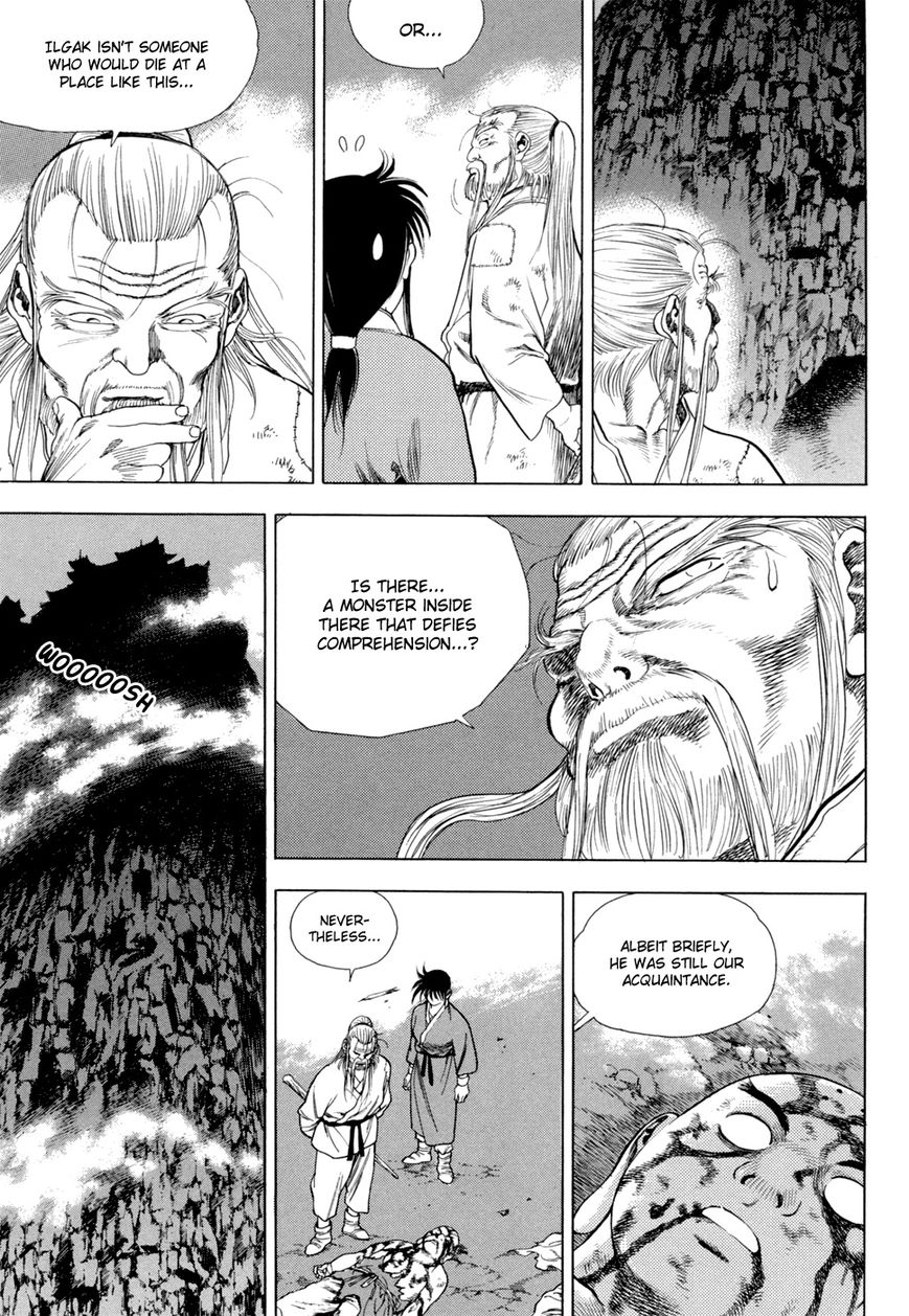 Yongbi Chapter 121 page 15 - Chapter 121