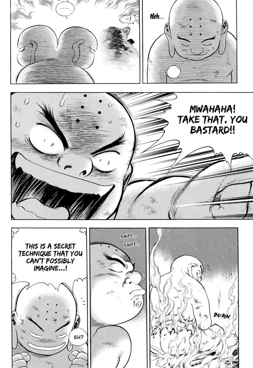 Yongbi Chapter 121 page 20 - Chapter 121