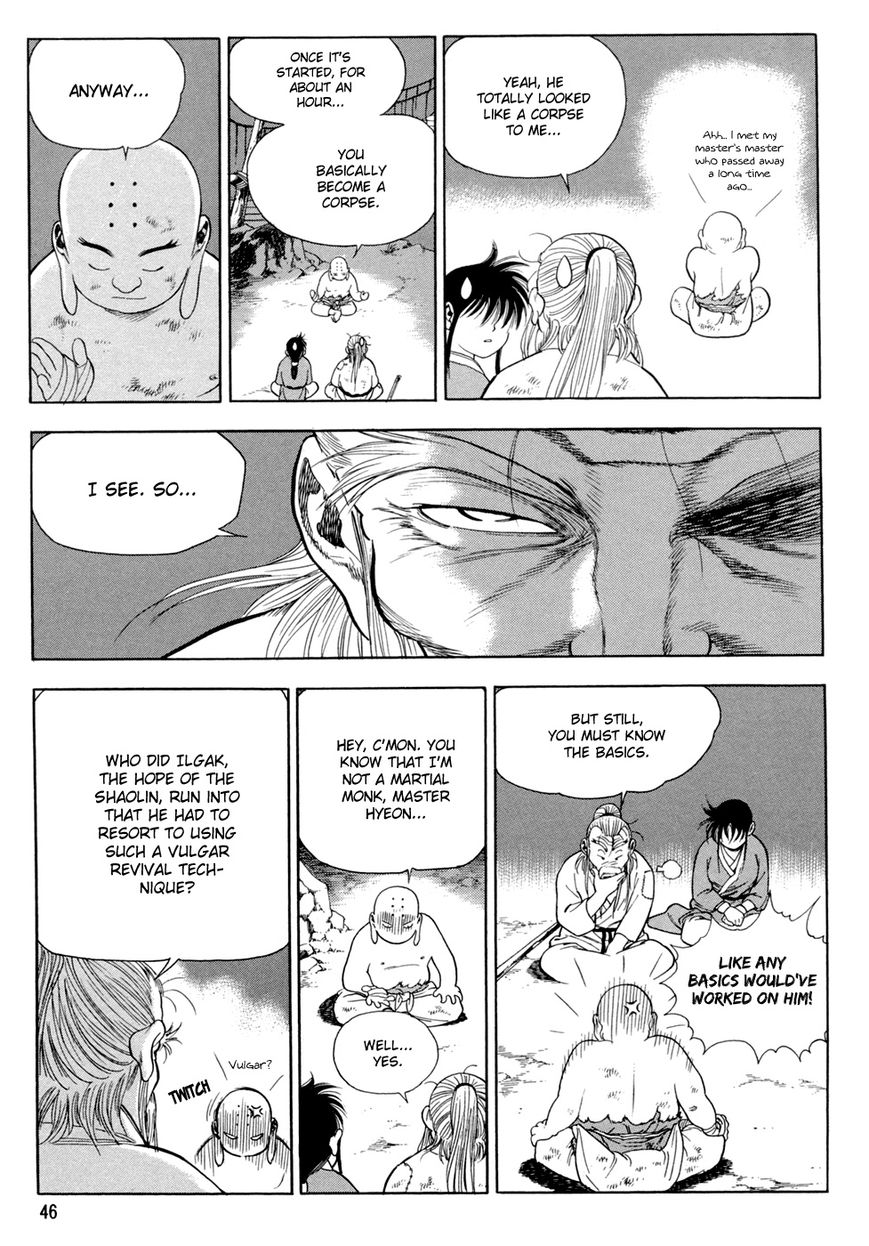 Yongbi Chapter 121 page 23 - Chapter 121