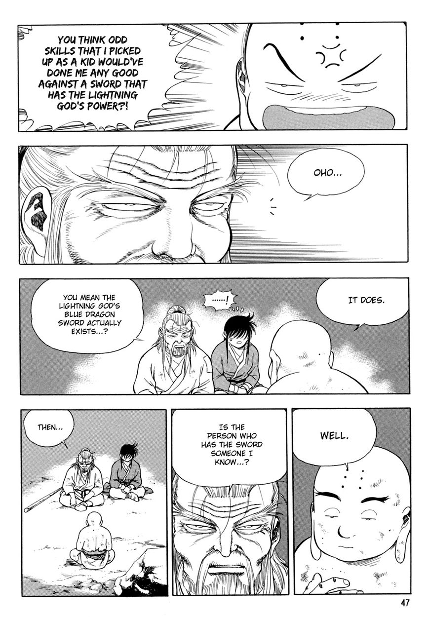 Yongbi Chapter 121 page 24 - Chapter 121