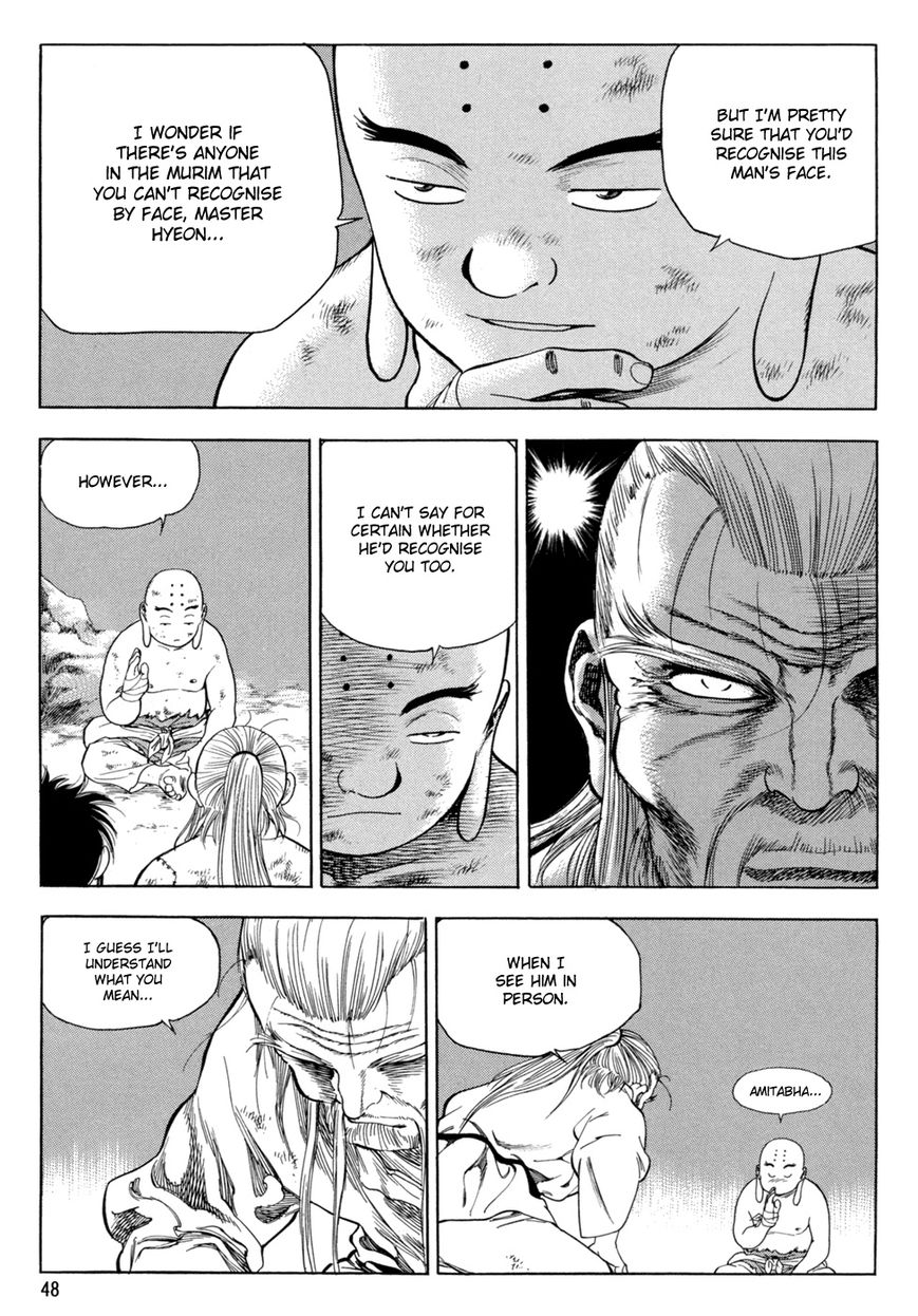 Yongbi Chapter 121 page 25 - Chapter 121