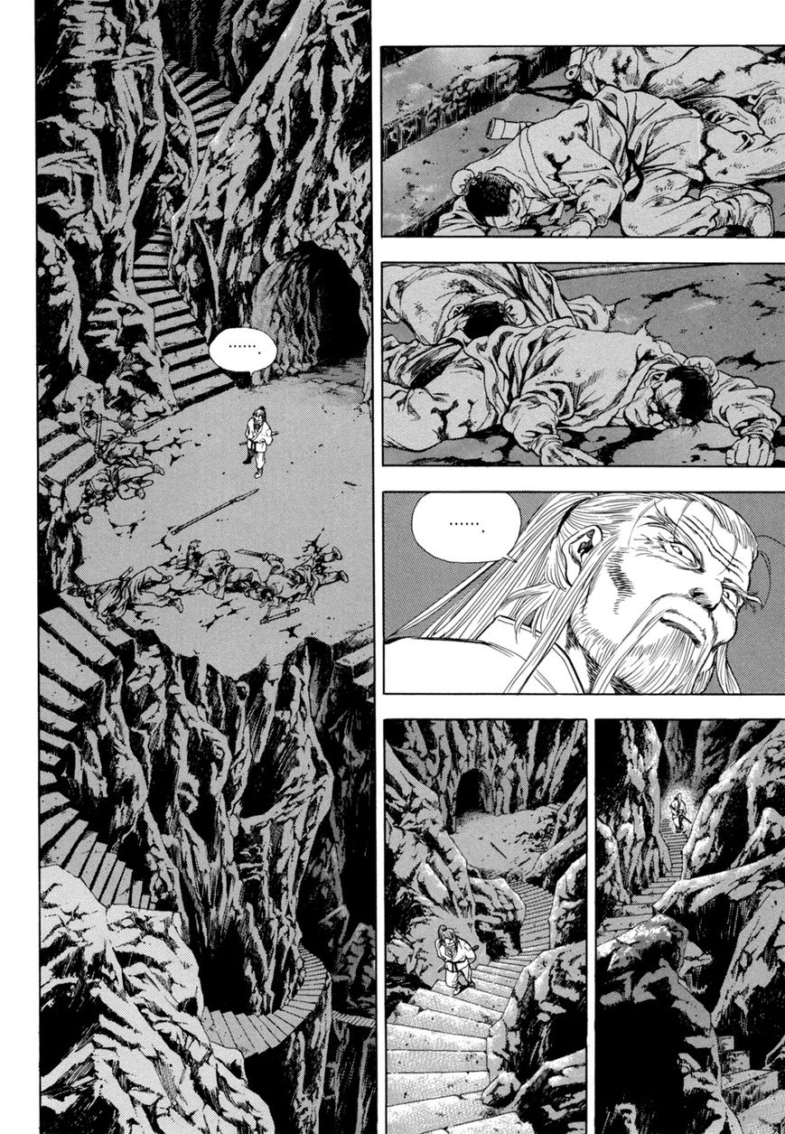 Yongbi Chapter 121 page 28 - Chapter 121