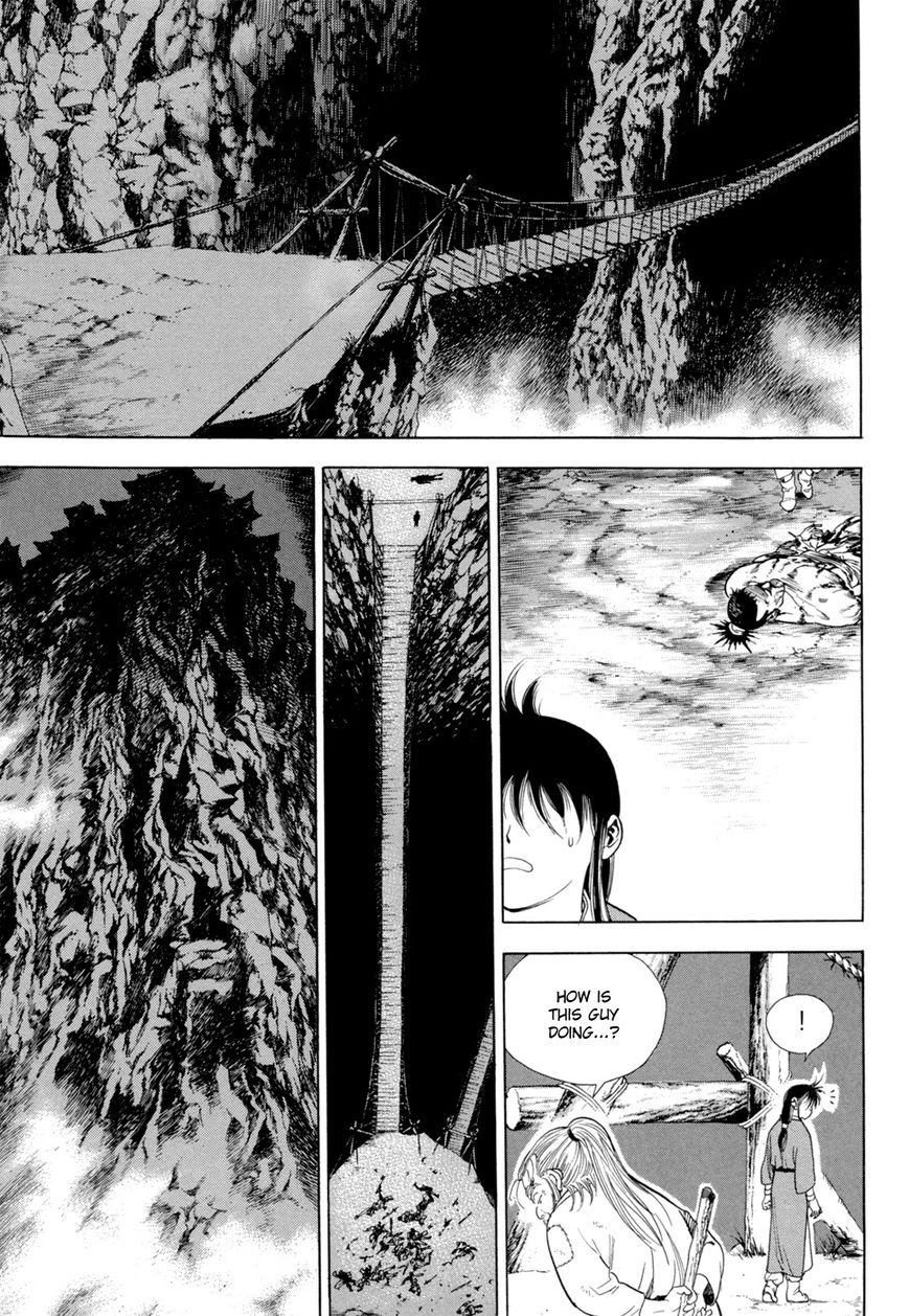 Yongbi Chapter 121 page 3 - Chapter 121