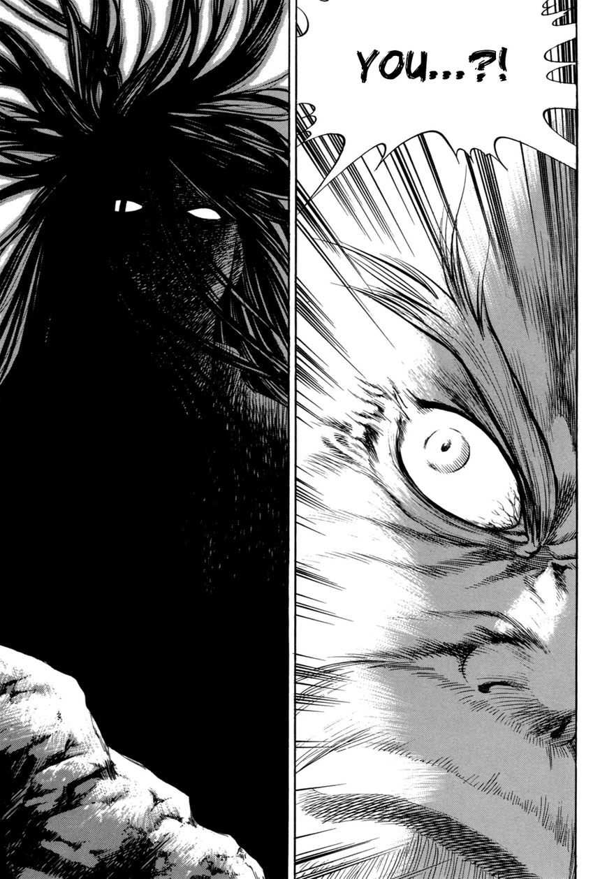 Yongbi Chapter 121 page 31 - Chapter 121