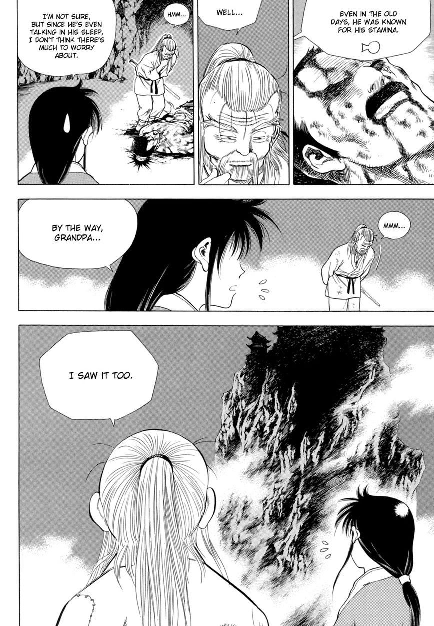 Yongbi Chapter 121 page 4 - Chapter 121