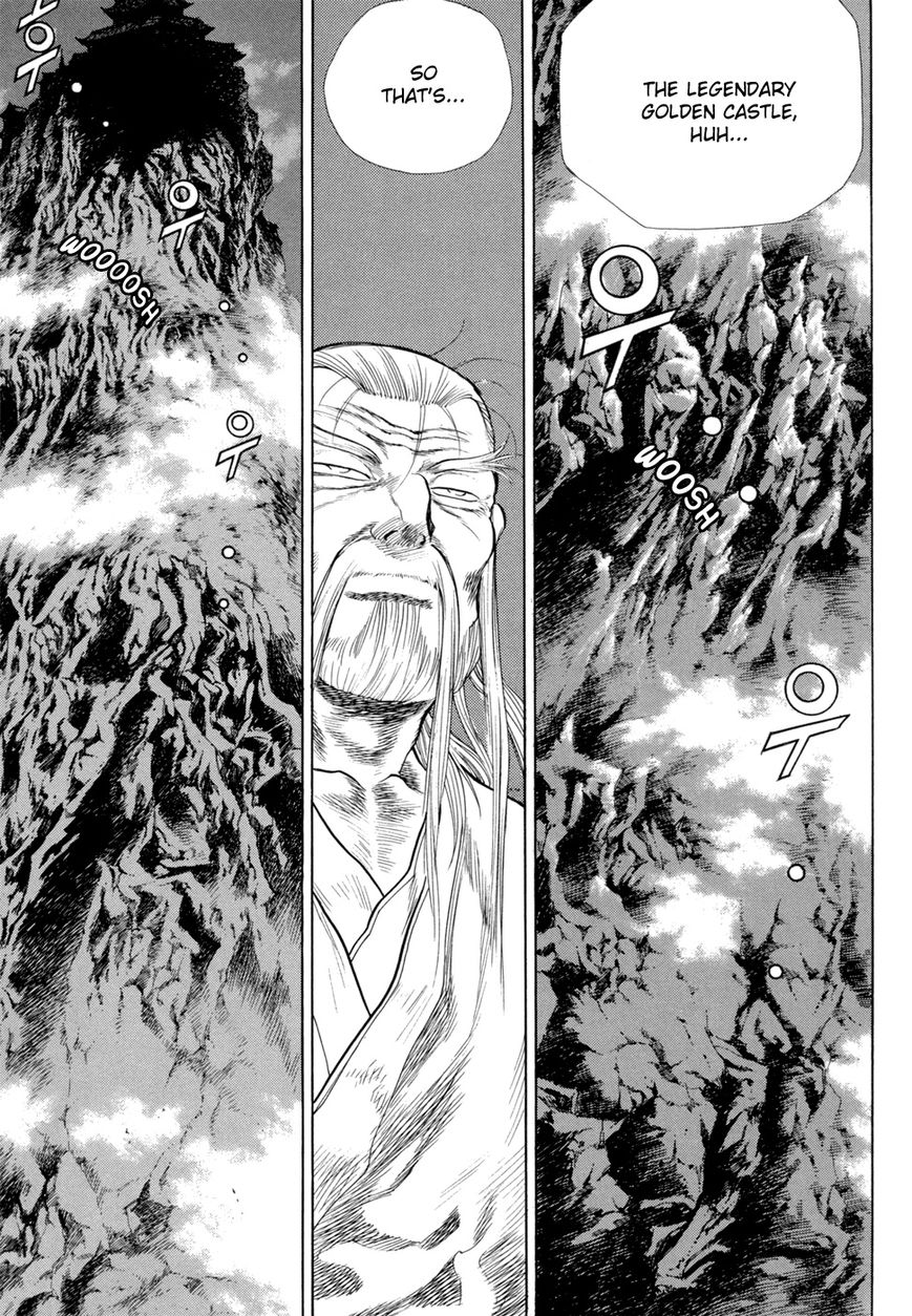 Yongbi Chapter 121 page 5 - Chapter 121