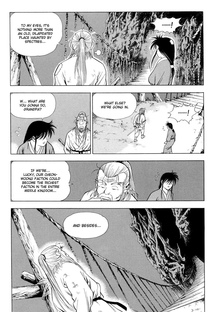 Yongbi Chapter 121 page 6 - Chapter 121