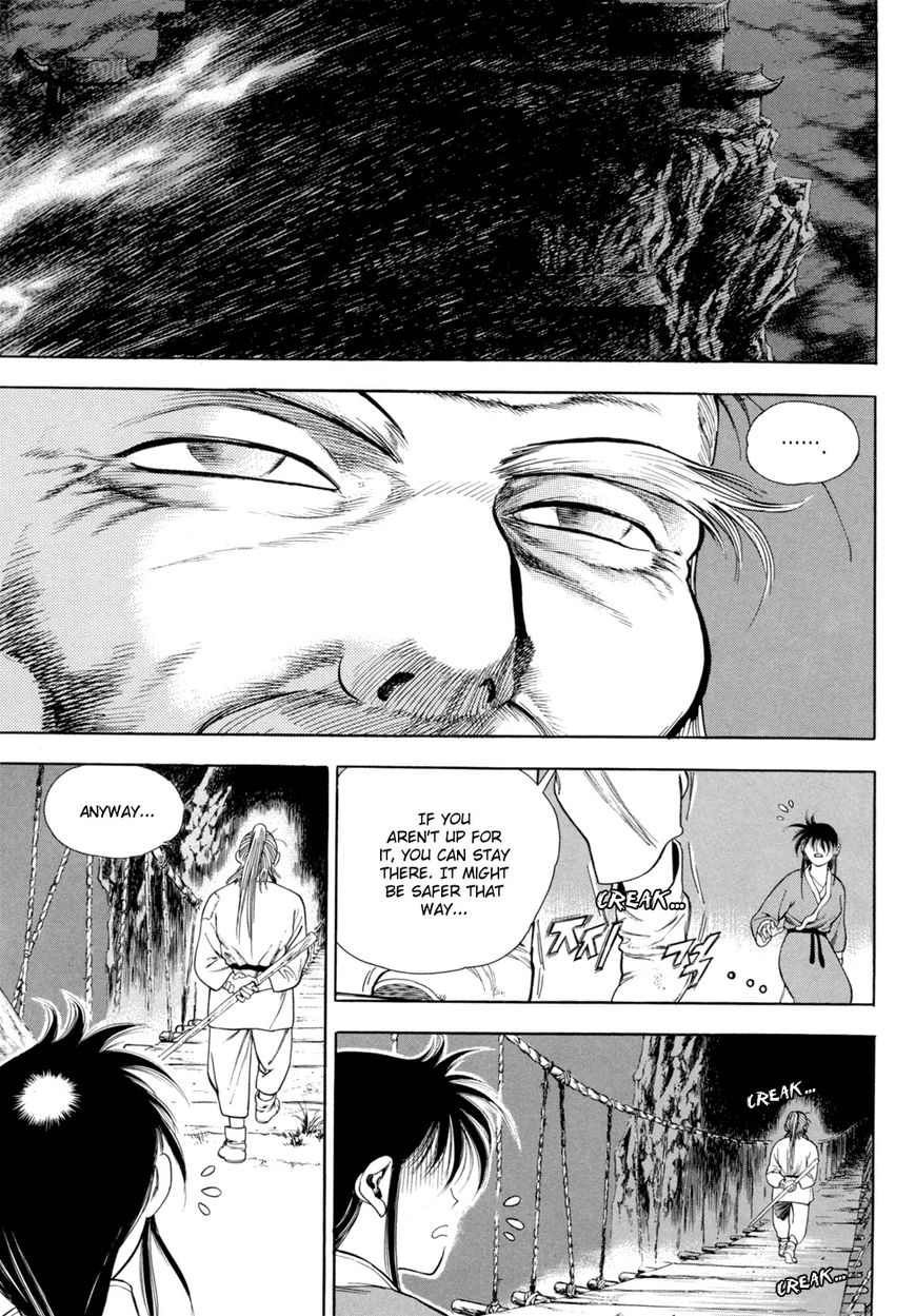 Yongbi Chapter 121 page 7 - Chapter 121