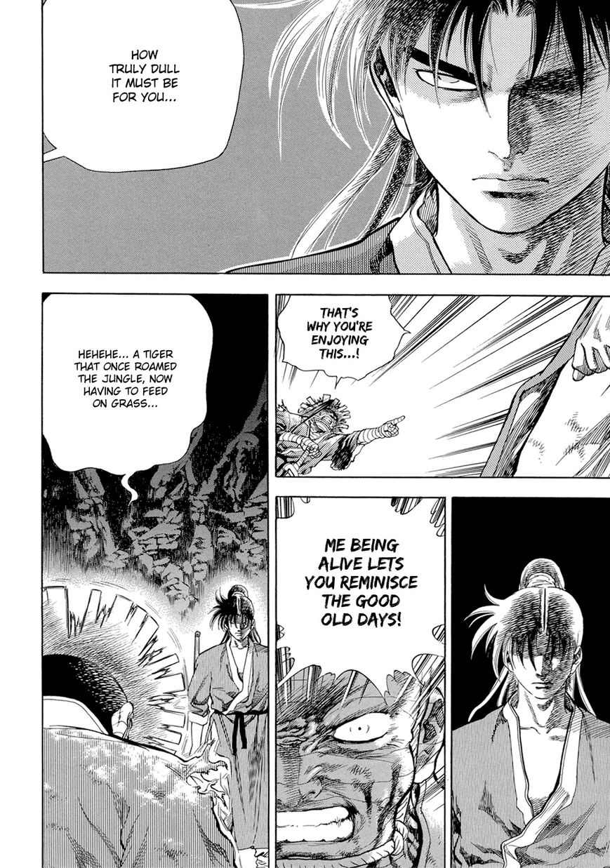 Yongbi Chapter 122 page 10 - Chapter 122