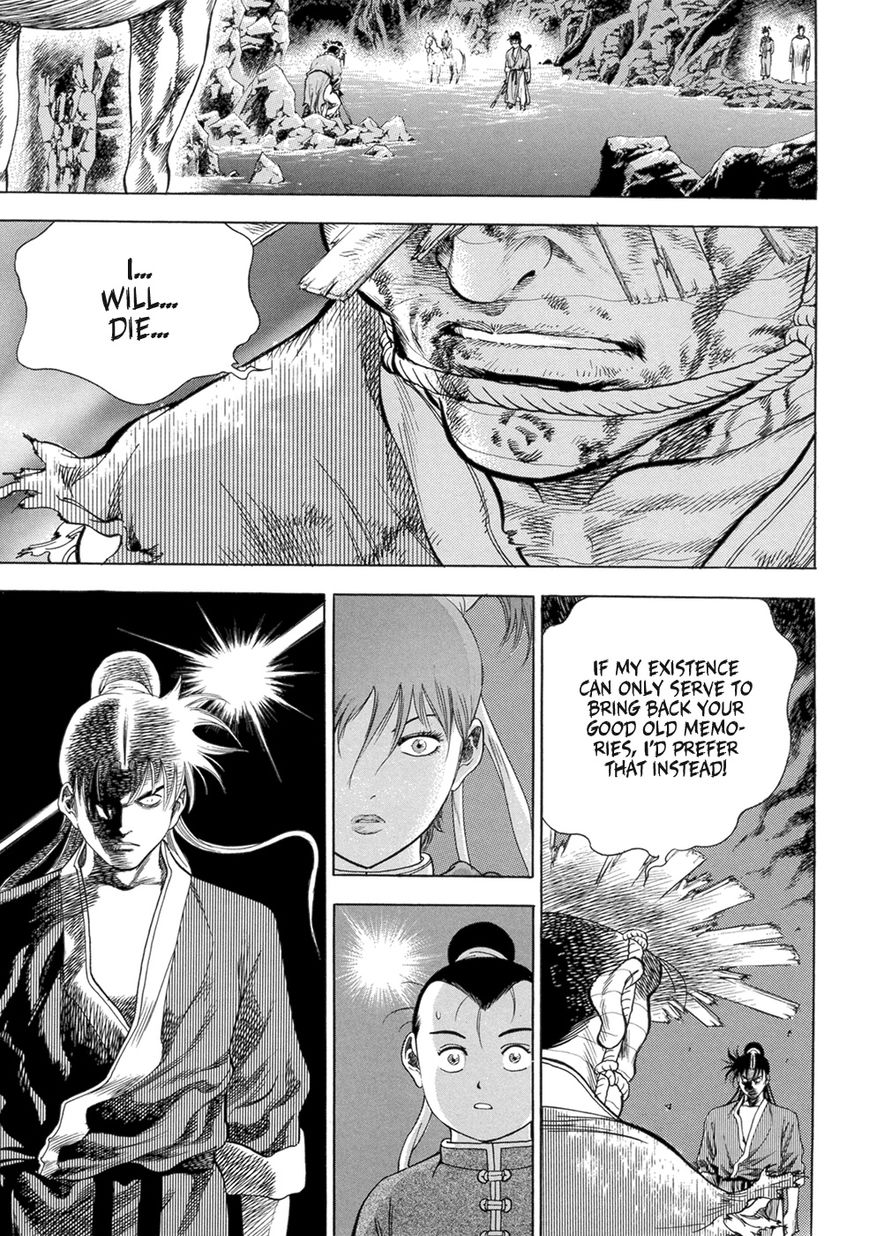 Yongbi Chapter 122 page 15 - Chapter 122