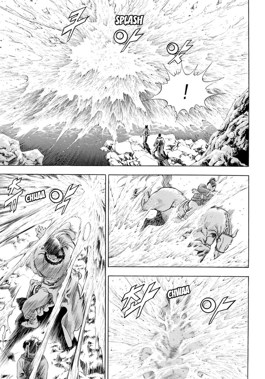Yongbi Chapter 122 page 20 - Chapter 122
