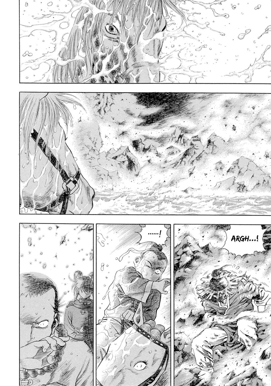Yongbi Chapter 122 page 21 - Chapter 122