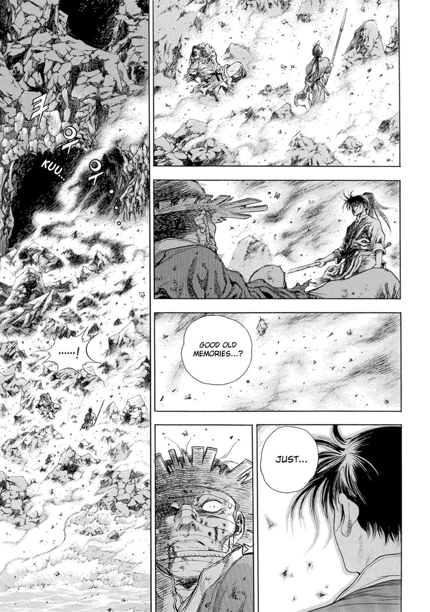 Yongbi Chapter 122 page 22 - Chapter 122