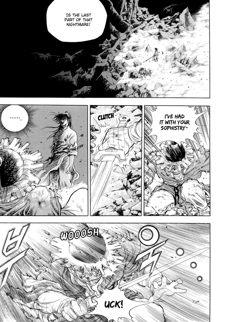 Yongbi Chapter 122 page 24 - Chapter 122