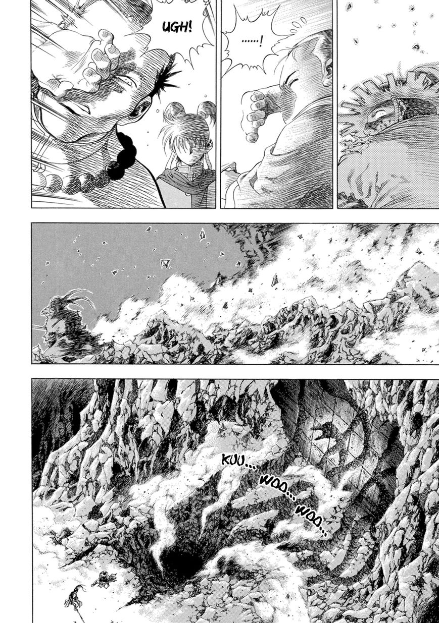 Yongbi Chapter 122 page 27 - Chapter 122