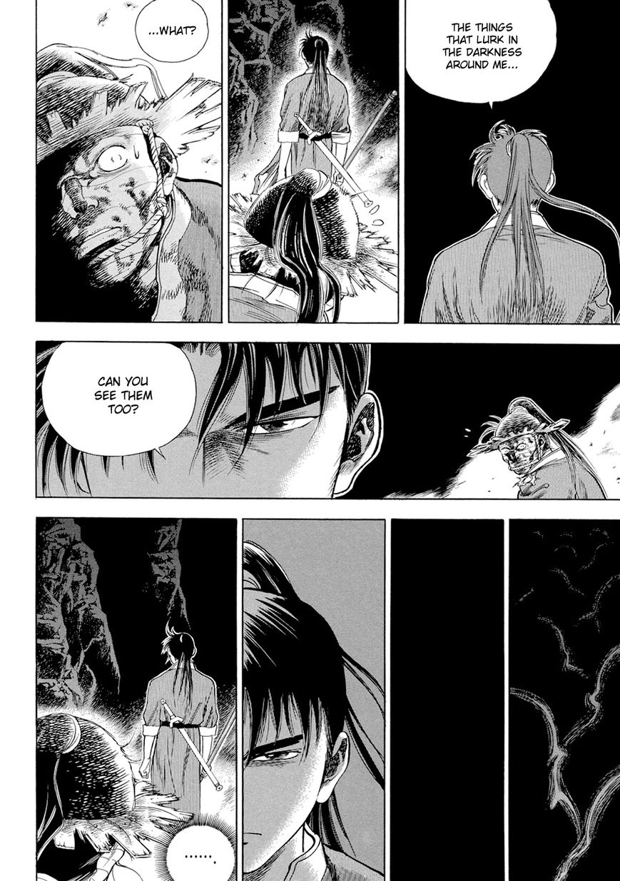 Yongbi Chapter 122 page 29 - Chapter 122