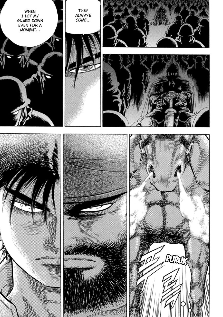 Yongbi Chapter 122 page 30 - Chapter 122