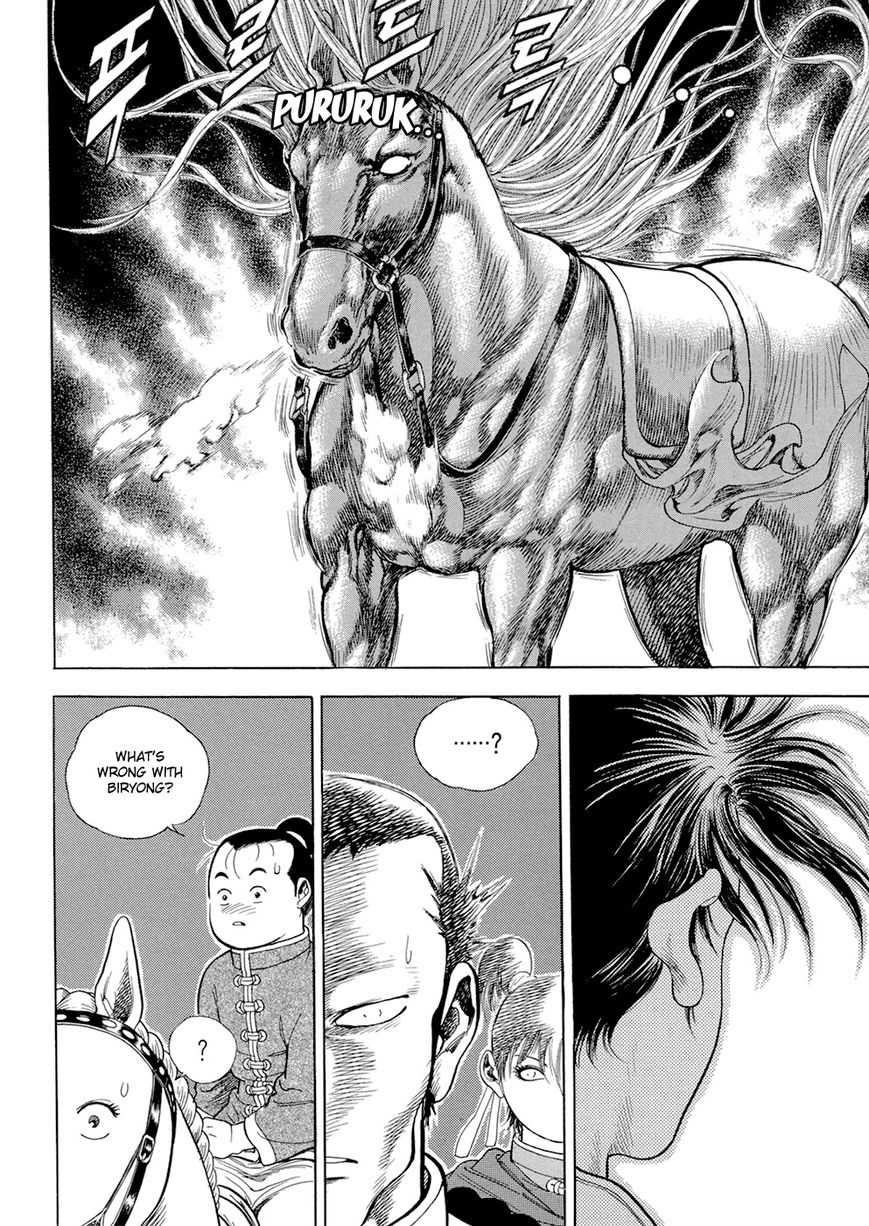 Yongbi Chapter 122 page 31 - Chapter 122