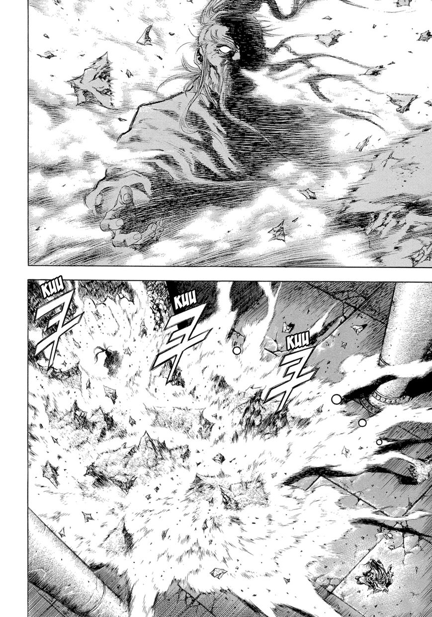 Yongbi Chapter 122 page 6 - Chapter 122