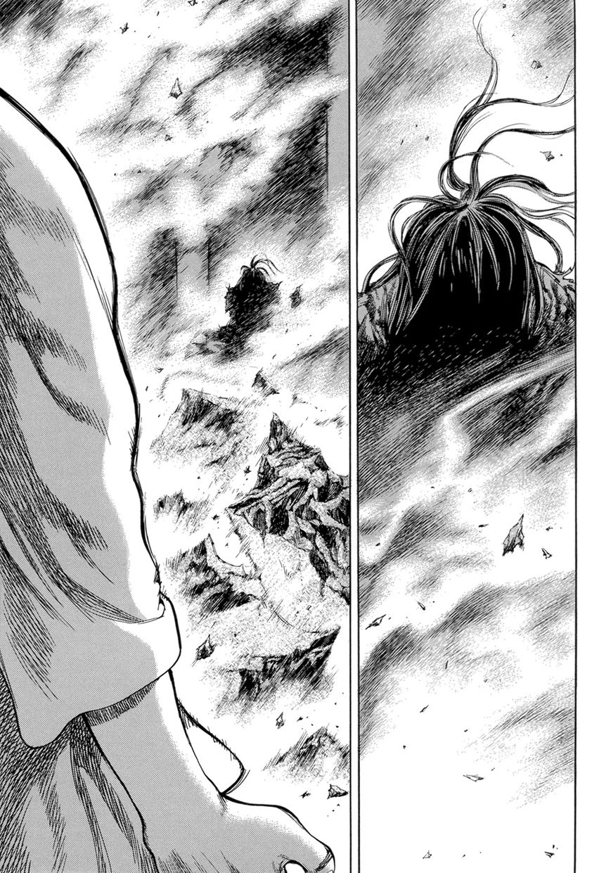 Yongbi Chapter 122 page 7 - Chapter 122
