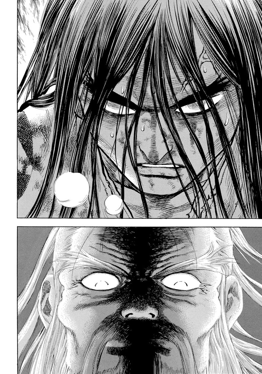 Yongbi Chapter 122 page 8 - Chapter 122