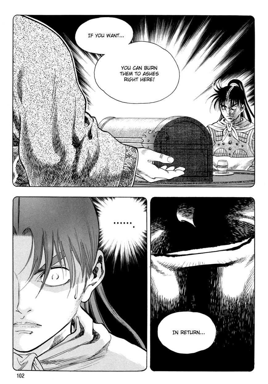 Yongbi Chapter 123 page 15 - Chapter 123