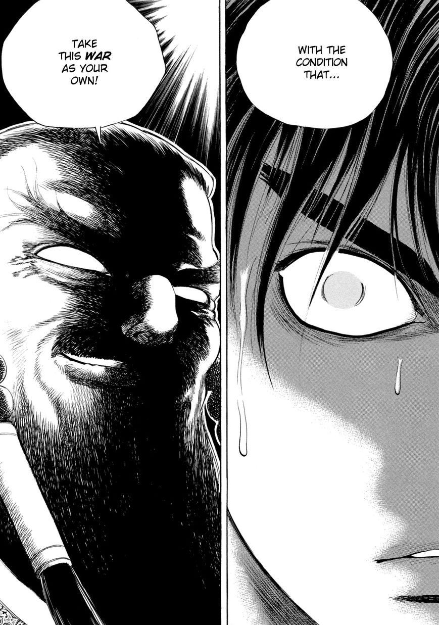 Yongbi Chapter 123 page 16 - Chapter 123