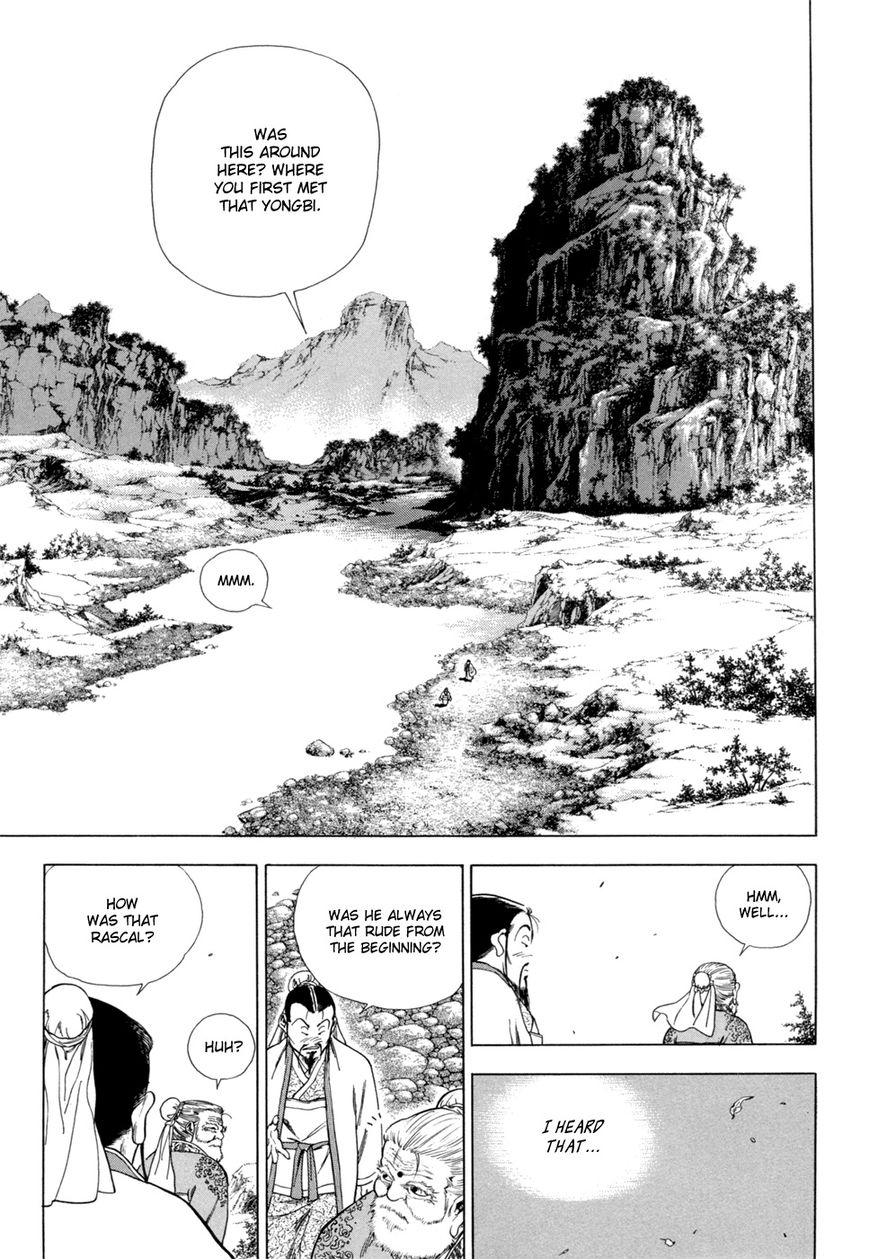 Yongbi Chapter 123 page 23 - Chapter 123
