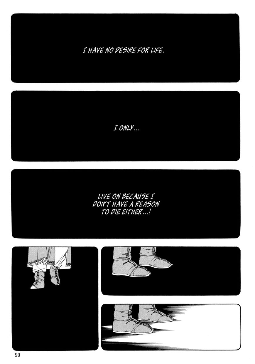 Yongbi Chapter 123 page 3 - Chapter 123
