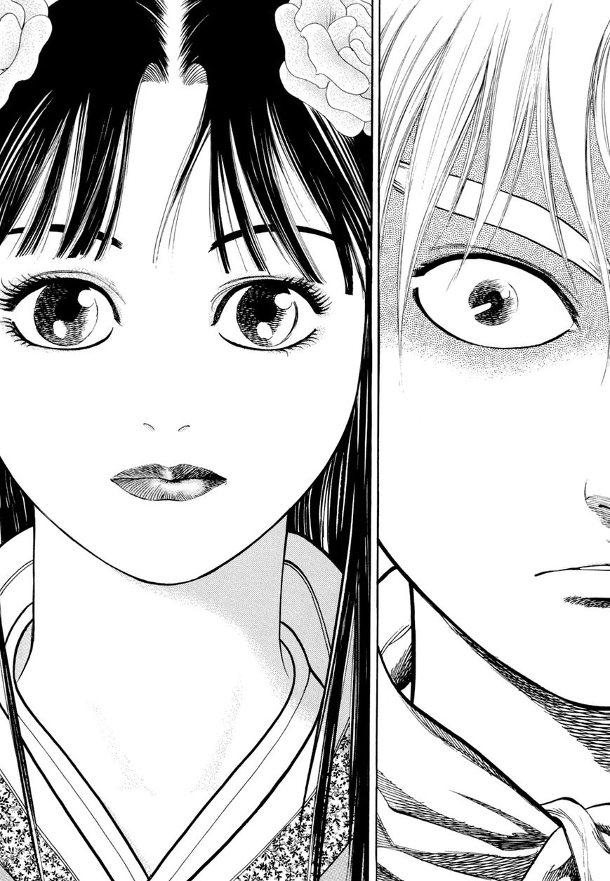 Yongbi Chapter 123 page 5 - Chapter 123