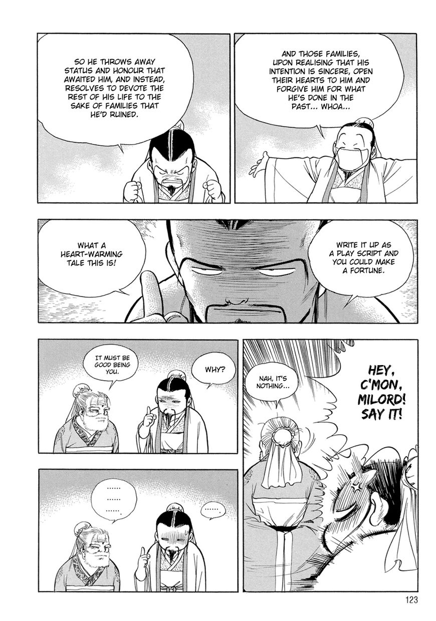 Yongbi Chapter 124 page 10 - Chapter 124
