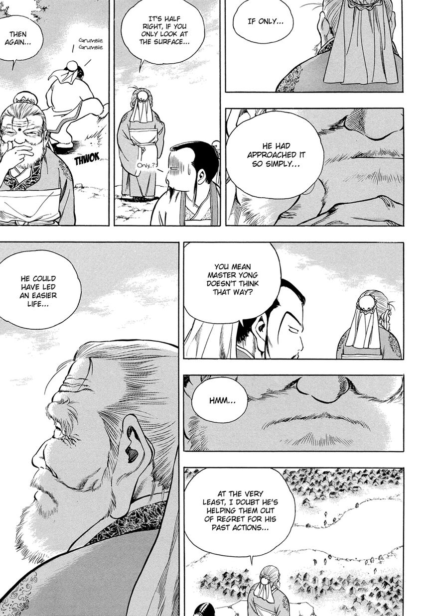 Yongbi Chapter 124 page 11 - Chapter 124