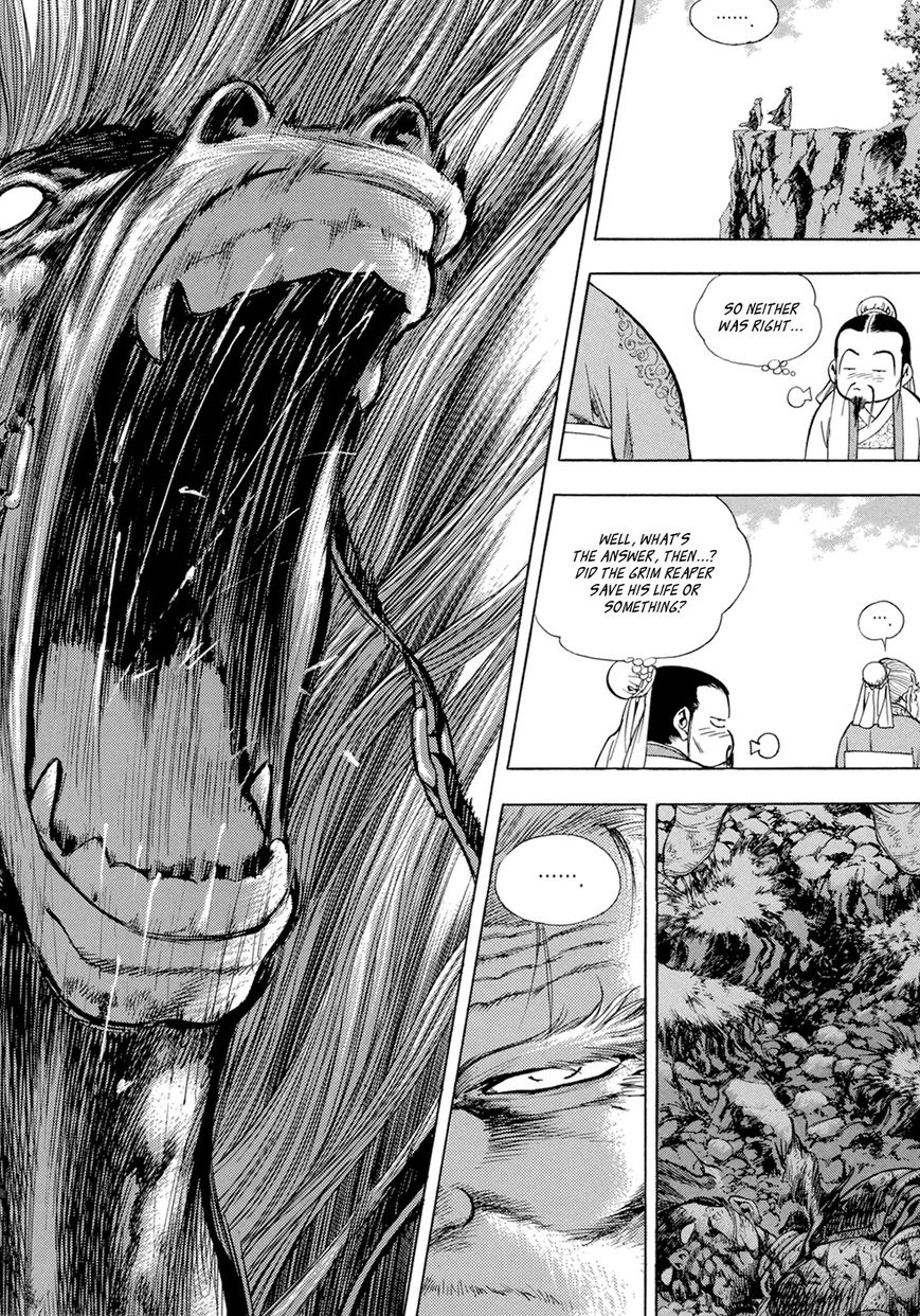 Yongbi Chapter 124 page 18 - Chapter 124