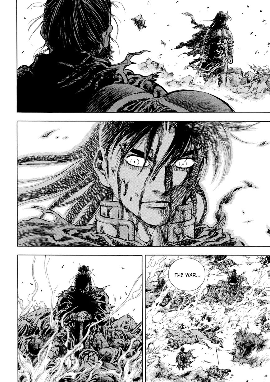 Yongbi Chapter 124 page 22 - Chapter 124