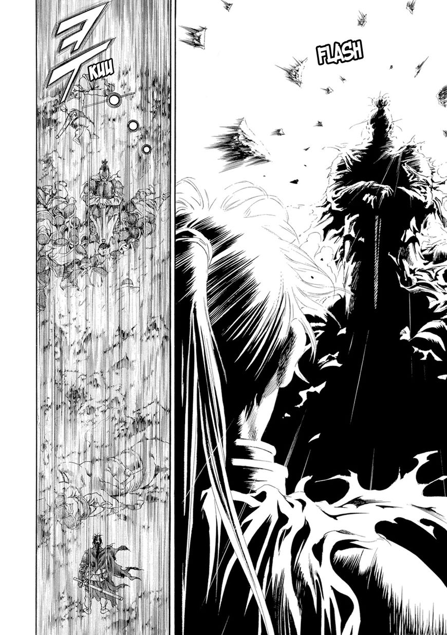 Yongbi Chapter 124 page 25 - Chapter 124