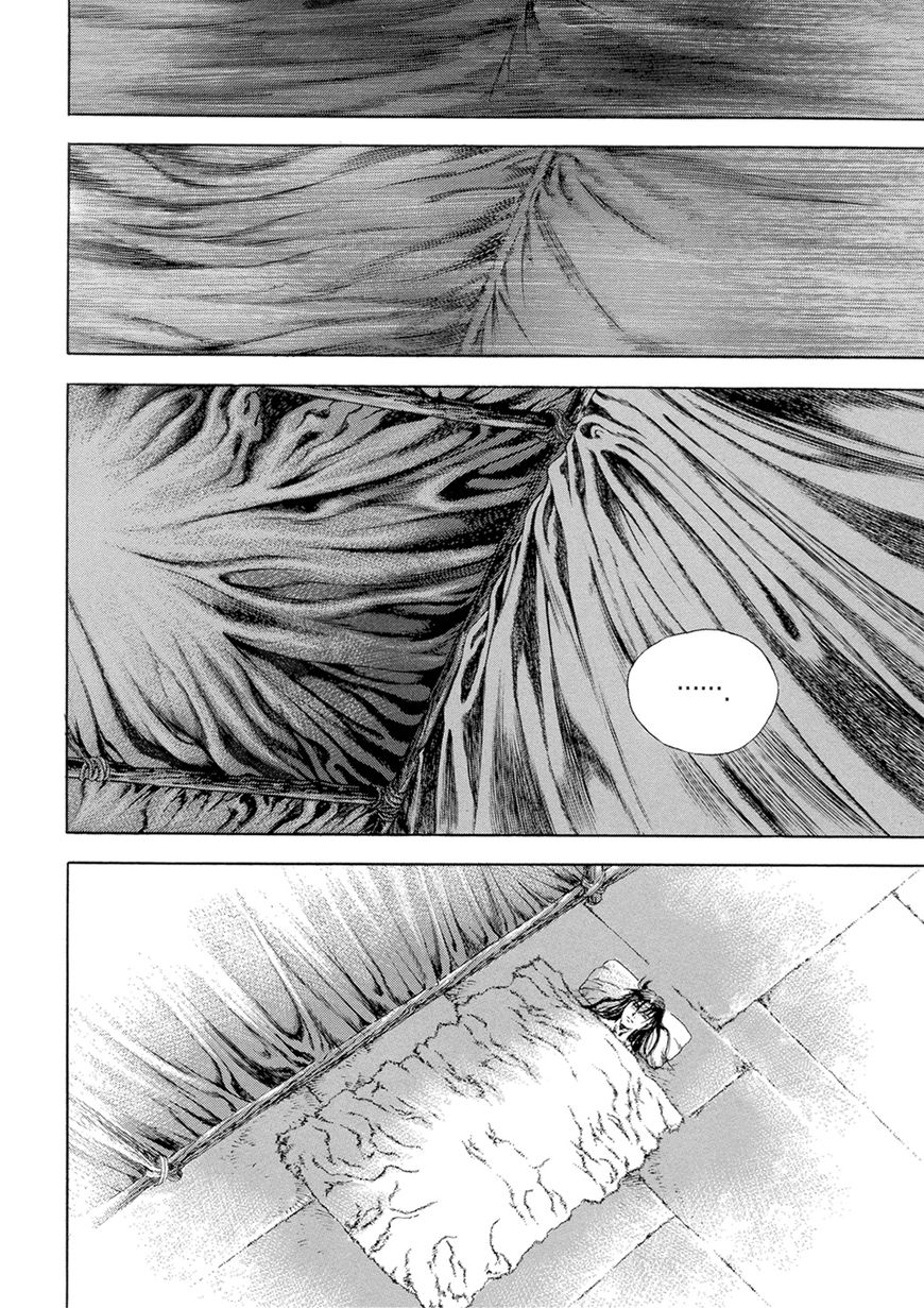 Yongbi Chapter 124 page 27 - Chapter 124