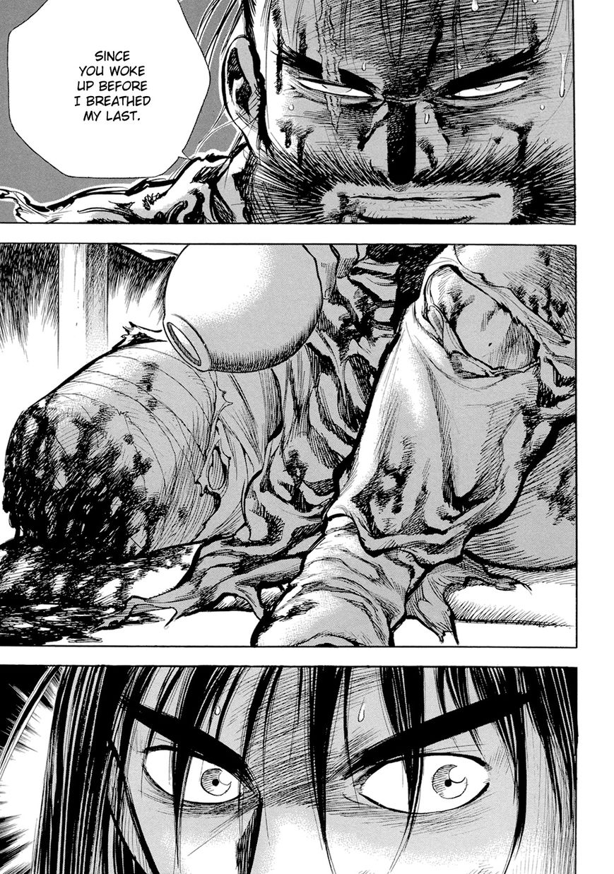 Yongbi Chapter 124 page 30 - Chapter 124