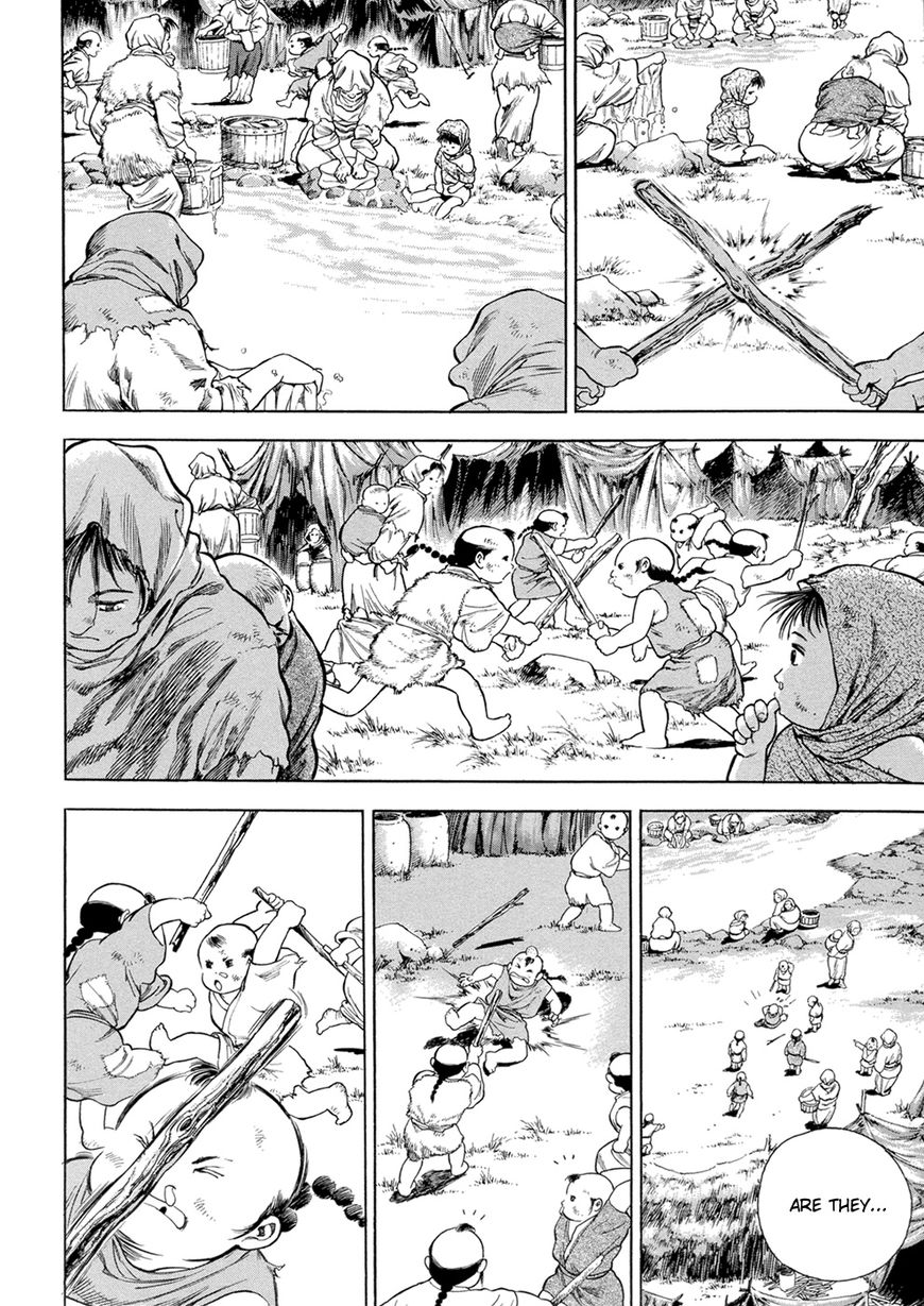 Yongbi Chapter 124 page 8 - Chapter 124