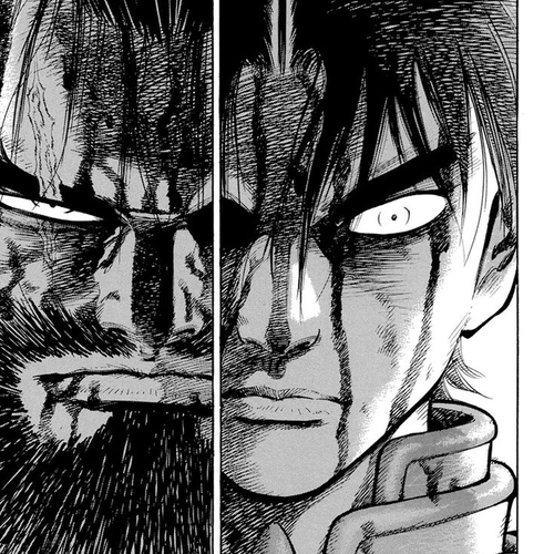 Yongbi Chapter 124 cover