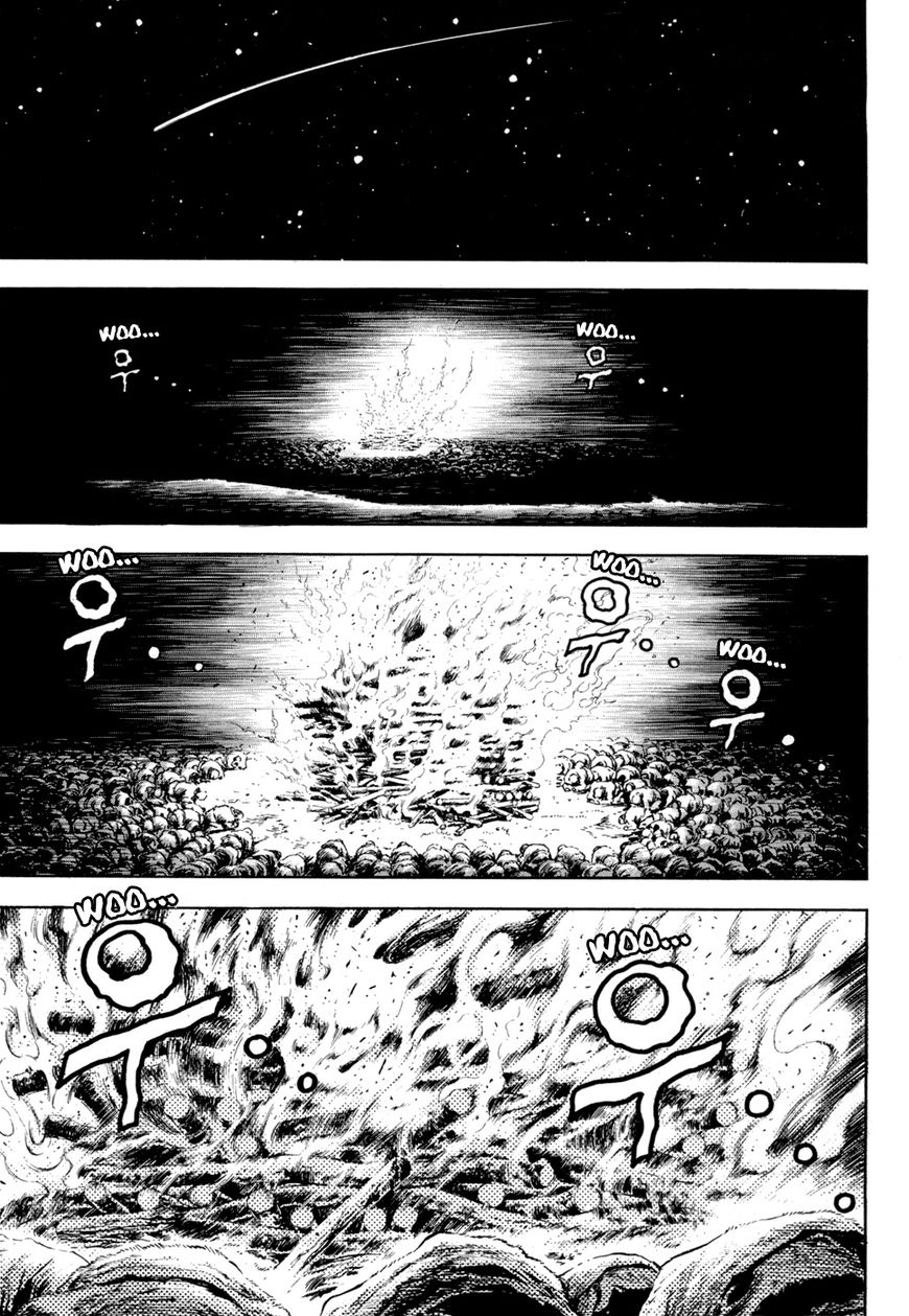 Yongbi Chapter 125 page 11 - Chapter 125