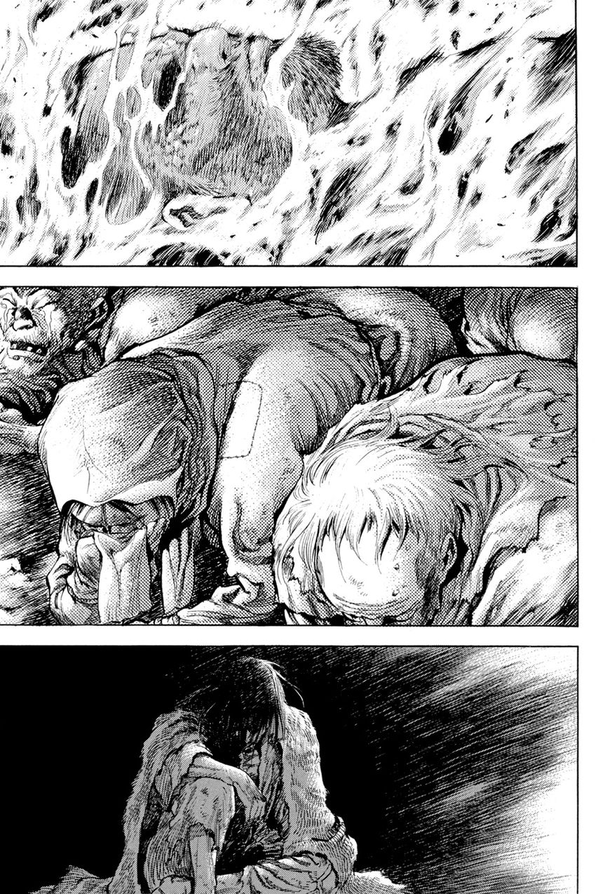 Yongbi Chapter 125 page 13 - Chapter 125
